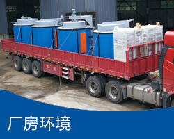 �W��ʽ�X���ӟ�t